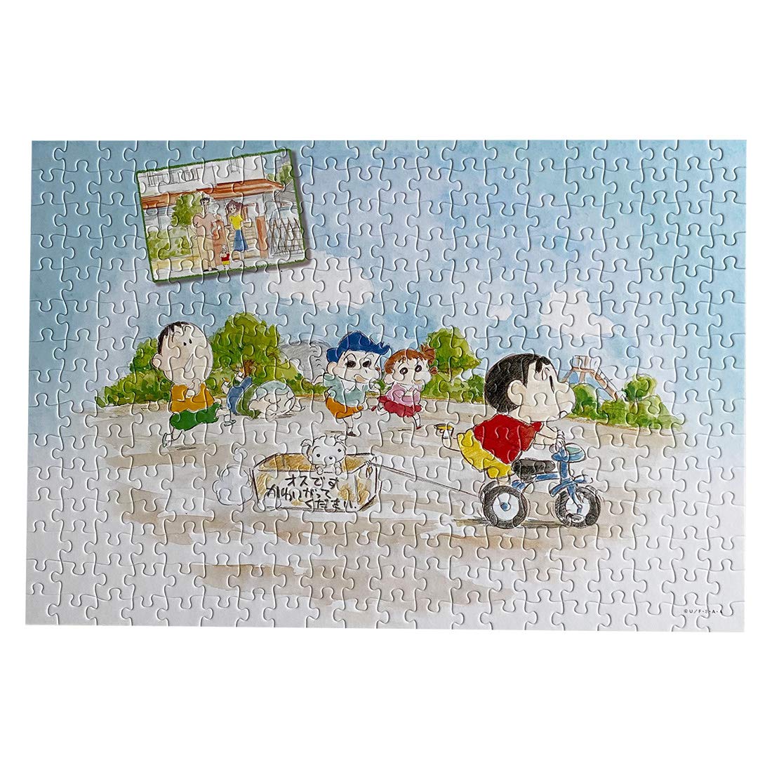 APPLEONE Kyst2891Em Jigsaw Puzzle Crayon Shin-Chan Finding Shiro 300 Pieces- Japan Figure Store - #1 Bring To You The Best Japanese Goods
