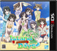 Cron Island Days 3Ds Used