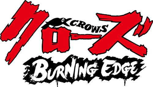 Crows Burning Edge Sony Ps4 - Used Japan Figure 4573173302258 12