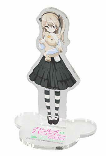 Cruiser Tank A1 Centurion Ending Ver. Dx W/wojtek & Alice Shimada Acrylic Figure- Japan Figure Store - #1 Bring To You The Best Japanese Goods