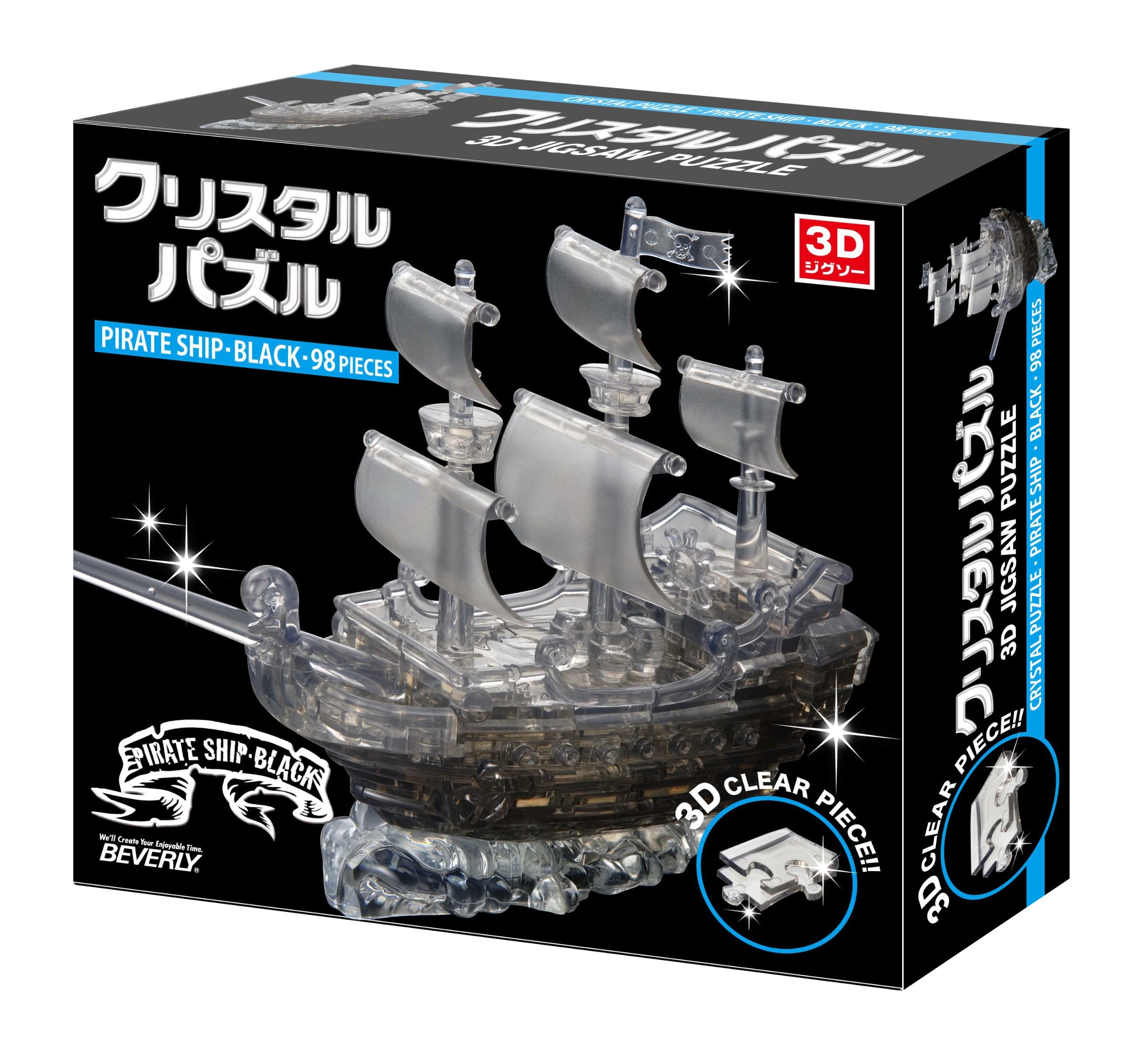 Beverly Crystal Puzzle 98 Pieces Pirate Ship Black 50141 With Display Light 3D Ship Puzzle- Japan Figure Store - #1 Bring To You The Best Japanese Goods