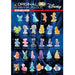 Beverly Snoopy & Woodstock Licensed Crystal Puzzle Snoopy 3D Puzzle Block Toy- Japan Figure Store - #1 Bring To You The Best Japanese Goods