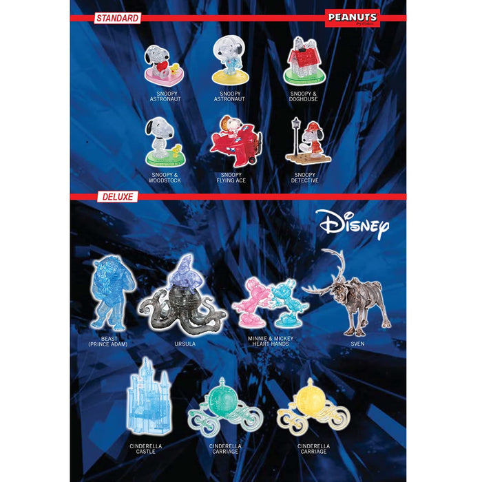 Beverly Snoopy & Woodstock Licensed Crystal Puzzle Snoopy 3D Puzzle Block Toy- Japan Figure Store - #1 Bring To You The Best Japanese Goods