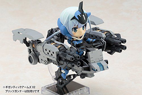 Cu-poche 36 Fa Frame Arms Girl Stylet Figure Bandai Kotobukiya- Japan Figure Store - #1 Bring To You The Best Japanese Goods
