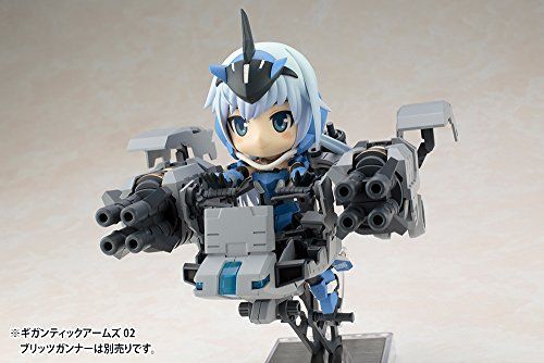 Cu-poche 36 Fa Frame Arms Girl Stylet Figure Bandai Kotobukiya- Japan Figure Store - #1 Bring To You The Best Japanese Goods