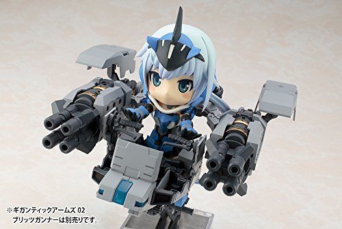 Cu-poche 36 Fa Frame Arms Girl Stylet Figure Bandai Kotobukiya- Japan Figure Store - #1 Bring To You The Best Japanese Goods