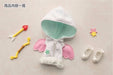 Cu-poche Extra 11a Angel Parka Set Figure Accessories Kotobukiya- Japan Figure Store - #1 Bring To You The Best Japanese Goods