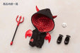 Cu-poche Extra 11d Devil Parka Set Figure Accessories Kotobukiya- Japan Figure Store - #1 Bring To You The Best Japanese Goods
