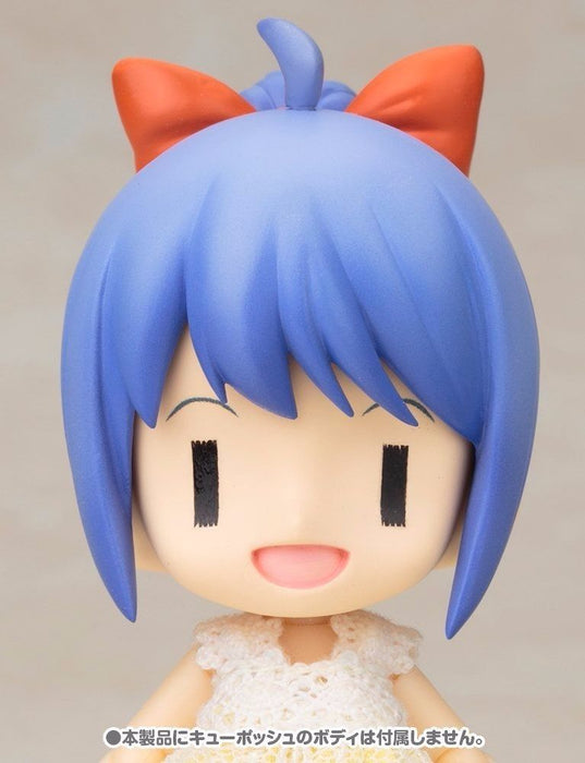 Cu-poche Extra 09 Belle's Various Expression & Ponytail Set Kotobukiya Japan- Japan Figure Store - #1 Bring To You The Best Japanese Goods