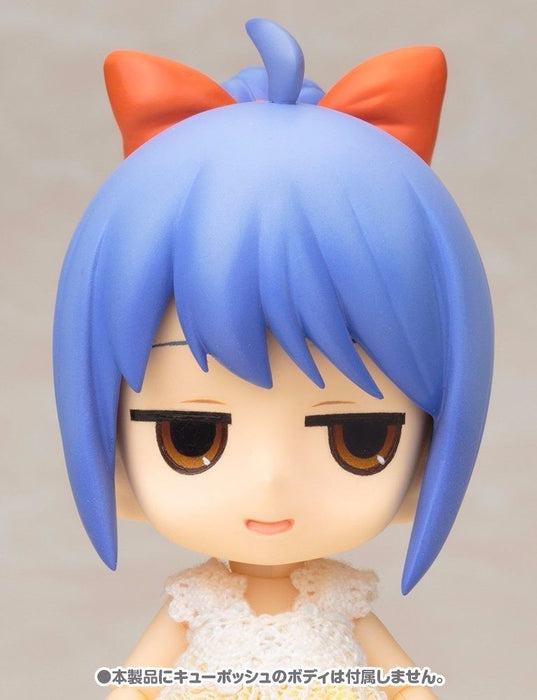 Cu-poche Extra 09 Belle's Various Expression & Ponytail Set Kotobukiya Japan- Japan Figure Store - #1 Bring To You The Best Japanese Goods