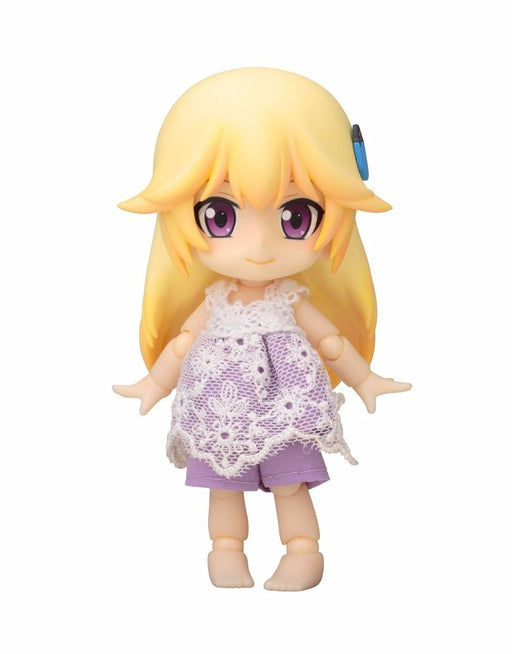 Cu-poche Fridends Cherie Action Figure Kotobukiya- Japan Figure Store - #1 Bring To You The Best Japanese Goods
