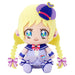 Bandai Cure Friends Soft Plush Toy - Ideal Friend Companion Toy- Japan Figure Store - #1 Bring To You The Best Japanese Goods
