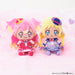 Bandai Cure Friends Soft Plush Toy - Ideal Friend Companion Toy- Japan Figure Store - #1 Bring To You The Best Japanese Goods