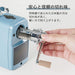 Carl Desktop Pencil Sharpener Angel 5 Royal 3 Cream Blue- Japan Figure Store - #1 Bring To You The Best Japanese Goods