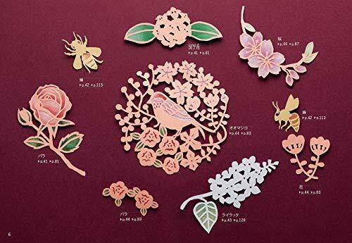 Cut And Decorate Beautiful Five-color Paper-cutting Notebook Book- Japan Figure Store - #1 Bring To You The Best Japanese Goods