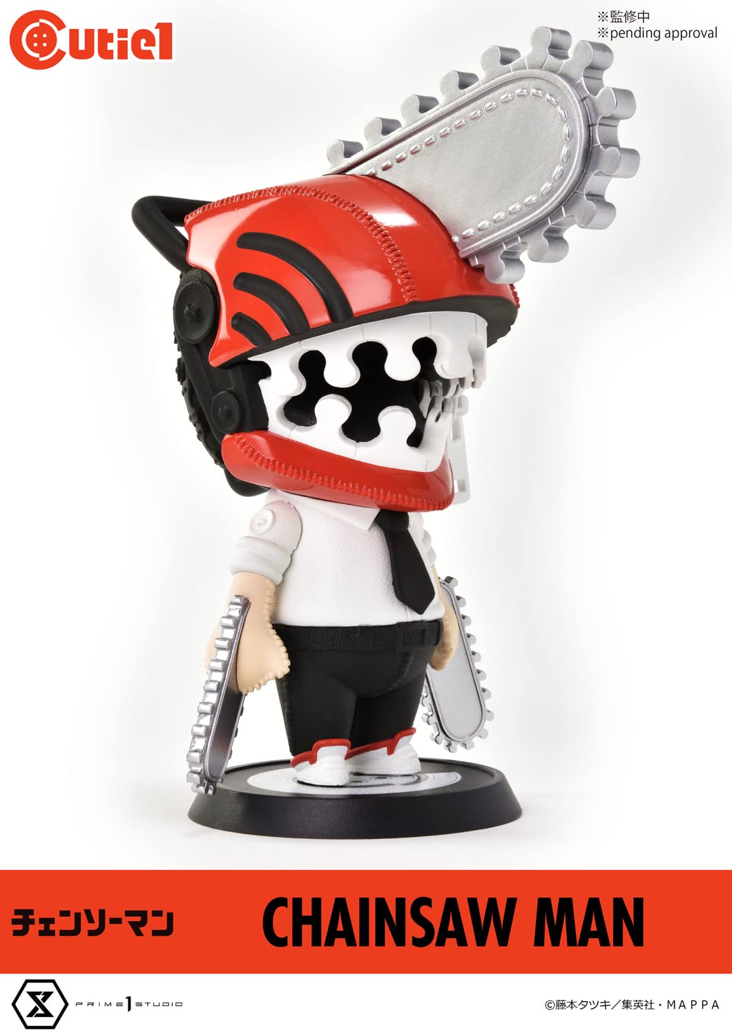 Figure Denji Chainsaw Man CUTIE1- Japan Figure Store - #1 Bring To You The Best Japanese Goods