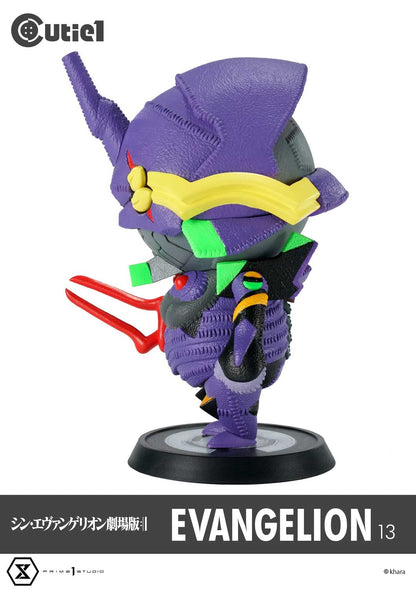 Cutie 1 Shin Evangelion Gekijouban:|| Eva-13 Prime 1 Studio- Japan Figure Store - #1 Bring To You The Best Japanese Goods