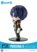 Cutie1Plus Persona Series Persona 3 Protagonist- Japan Figure Store - #1 Bring To You The Best Japanese Goods