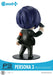 Cutie1Plus Persona Series Persona 3 Protagonist- Japan Figure Store - #1 Bring To You The Best Japanese Goods