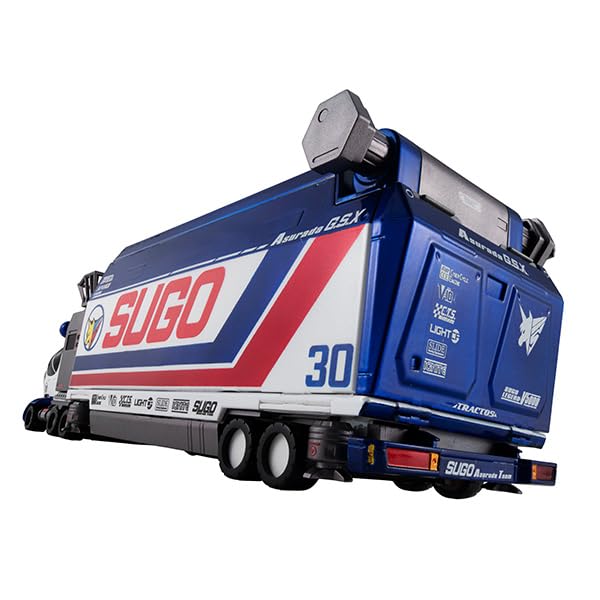 Megahouse Cyber Formula Collection Dx New Century Gpx Sugoure Guard 10V5000 Figure Japan 220Mm Abs Painted Movable- Japan Figure Store - #1 Bring To You The Best Japanese Goods