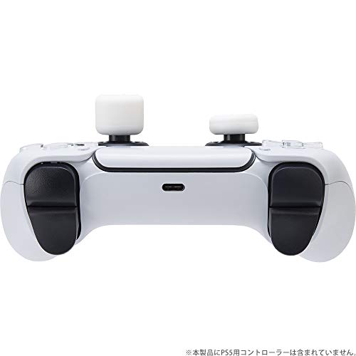 Cyber Gadget Ps5 Analog Stick Cover Set Of 4 Black Playstation 5 - New Japan Figure 4544859031311 4