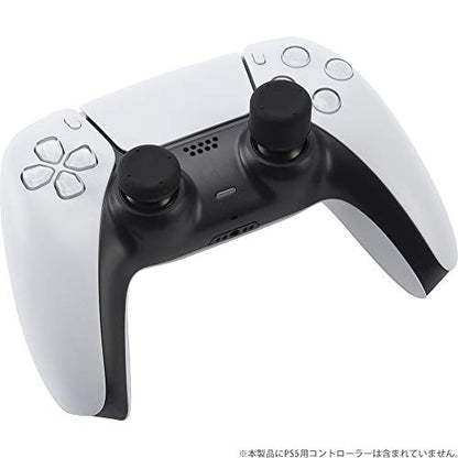 Cyber Gadget Ps5 Analog Stick Cover Set Of 8 Black Playstation 5 - New Japan Figure 4544859031328 3