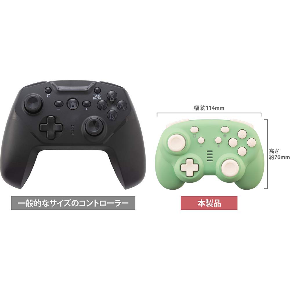 Cyber Gadget Wireless Gyro Controller Mini Switch Light Green X Cream- Japan Figure Store - #1 Bring To You The Best Japanese Goods