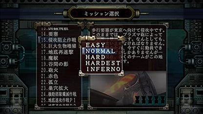 D3 Publisher Earth Defense Force 3 For Nintendo Switch - New Japan Figure 4527823998605 6