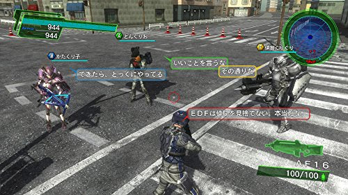 D3Publisher Earth Defense Forces 4.1: The Shadow Of New Despair Playstation 4 Ps4 Used