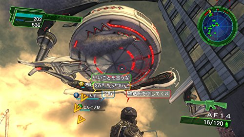 D3Publisher Earth Defense Forces 4.1: The Shadow Of New Despair Playstation 4 Ps4 Used