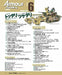 Dai Nihon Kaiga Armor Modeling 2021 June No.260 Magazine- Japan Figure Store - #1 Bring To You The Best Japanese Goods