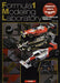 Dai Nihon Kaiga Formulal Modeling Laboratory Book - Japan Figure