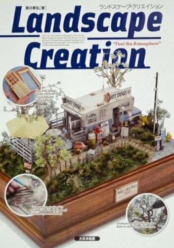 Dai Nihon Kaiga Landscape Creation - Scenery Diorama File Book - Japan Figure