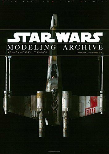 Dai Nihon Kaiga Star Wars Modeling Archive Art Book- Japan Figure Store - #1 Bring To You The Best Japanese Goods