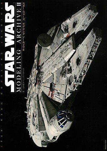 Dai Nihon Kaiga Star Wars Modeling Archive Ii Art Book- Japan Figure Store - #1 Bring To You The Best Japanese Goods