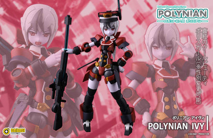 Daibadi Production Robot Polynian Ivy PVC & ABS Figure- Japan Figure Store - #1 Bring To You The Best Japanese Goods