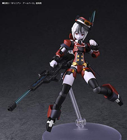 Daibadi Production Robot Polynian Ivy PVC & ABS Figure- Japan Figure Store - #1 Bring To You The Best Japanese Goods