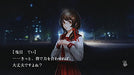 Daybreak Special Gigs Sony Ps Vita - New Japan Figure 4510772150125 2