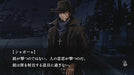 Daybreak Special Gigs Sony Ps Vita - New Japan Figure 4510772150125 3