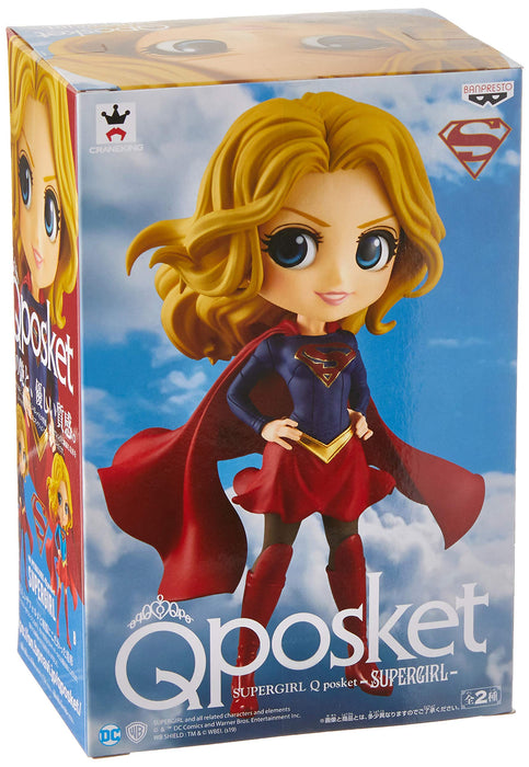 Banpresto Dc Comics Q Posket Supergirl Figure Normal Color Ver. - Japan- Japan Figure Store - #1 Bring To You The Best Japanese Goods