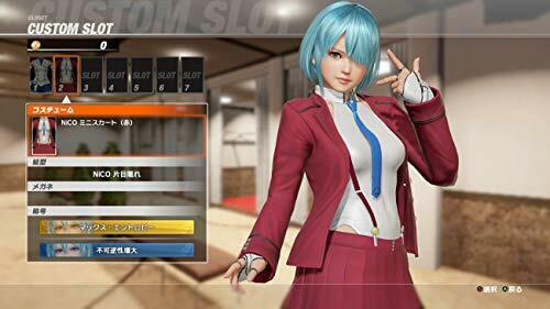 Dead Or Alive 6 The Strongest Package Ps4- Japan Figure Store - #1 Bring To You The Best Japanese Goods
