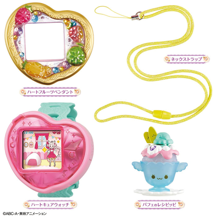 Delicious Party Pretty Cure Heart Cure Watch Heart Fruit Pendant Cover Special Set- Japan Figure Store - #1 Bring To You The Best Japanese Goods
