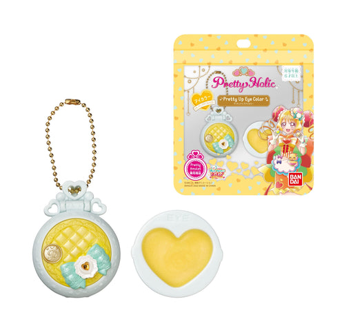 Bandai Powerful Yellow Pretty Up Eye Color Delicious Party Precure Sparkling Palette- Japan Figure Store - #1 Bring To You The Best Japanese Goods