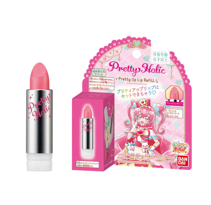 Bandai Pretty Holic Precure Lip Refill in Precious Rich Pink- Japan Figure Store - #1 Bring To You The Best Japanese Goods
