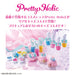 Bandai Pretty Holic Precure Lip Refill in Precious Rich Pink- Japan Figure Store - #1 Bring To You The Best Japanese Goods