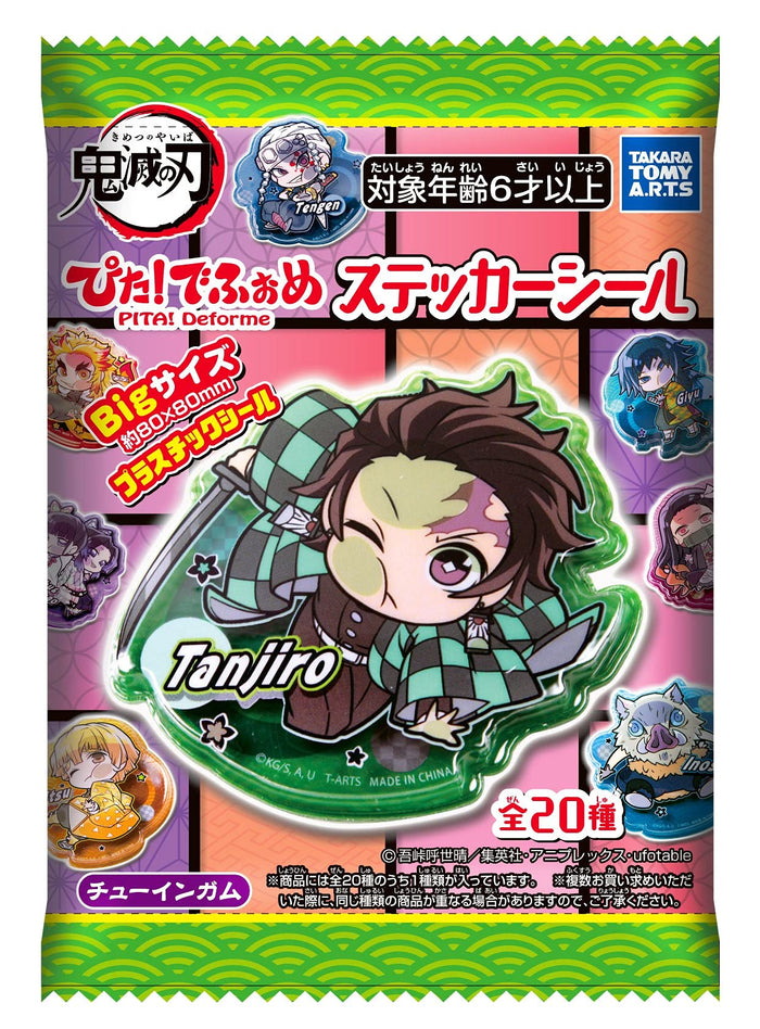 TAKARA TOMY A.R.T.S Demon Slayer: Kimetsu No Yaiba Pita! Deforme Sticker 1 Pack- Japan Figure Store - #1 Bring To You The Best Japanese Goods