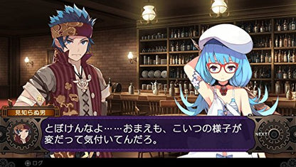 Demon Gaze Ii Sony Ps Vita - New Japan Figure 4582350660241 5