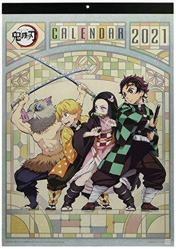 Demon Slayer Kimetsu 2021 Calendar Wall-mounted B3 Size Nezuko Tanjiro - Japan Figure
