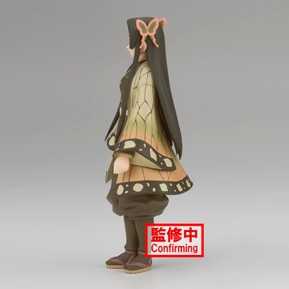 Banpresto Demon Slayer Kanae Kocho Figure Kizuna No Sou Shizuichi Type- Japan Figure Store - #1 Bring To You The Best Japanese Goods