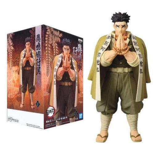 Banpresto Demon Slayer Kizuna No Sou Gyoumei Sepia Color Figure- Japan Figure Store - #1 Bring To You The Best Japanese Goods